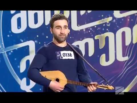 შაკო გერკენაშვილი - სურამიდან