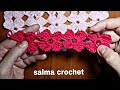 كروشيه غرز الشتاء غرزة الياسمين crochet jasmine stitch