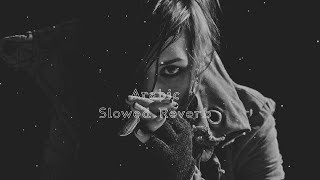 Arabic Remix (Slowed Reverb) Emenea De Ft. FG