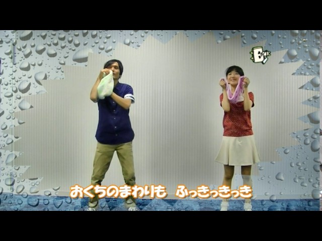 ふっきっき - YouTube