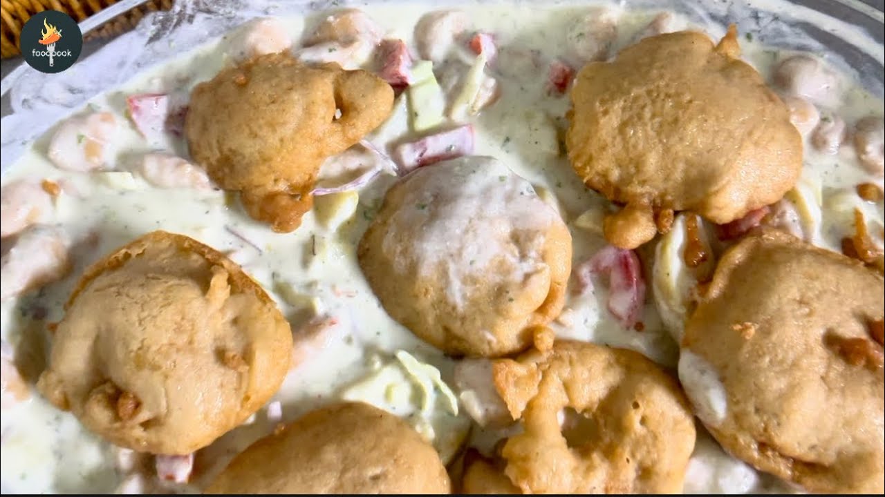 Iftar ke jaan Soft & Spongy Dahi Bhalay | Easy Ramzan 2026 