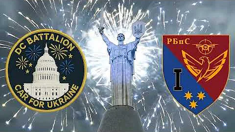 DC Battalion Allies with 1st Battalion, 25th Brigade