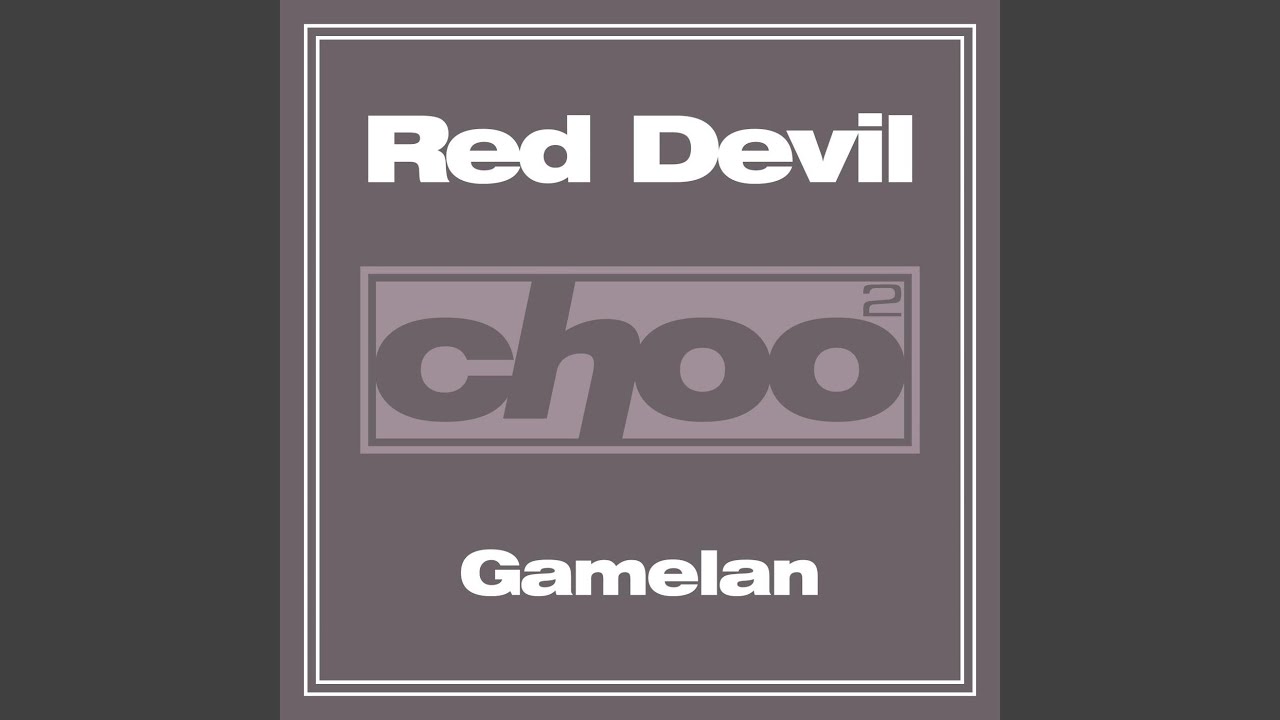 Watch Gamelan on YouTube Watch Gamelan on YouTube