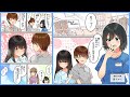 【漫画】「現実もたまには嘘をつく」やっぱり「そう」なります。直ちゃんがいると話が早くて良いですね。【マンガ動画】
