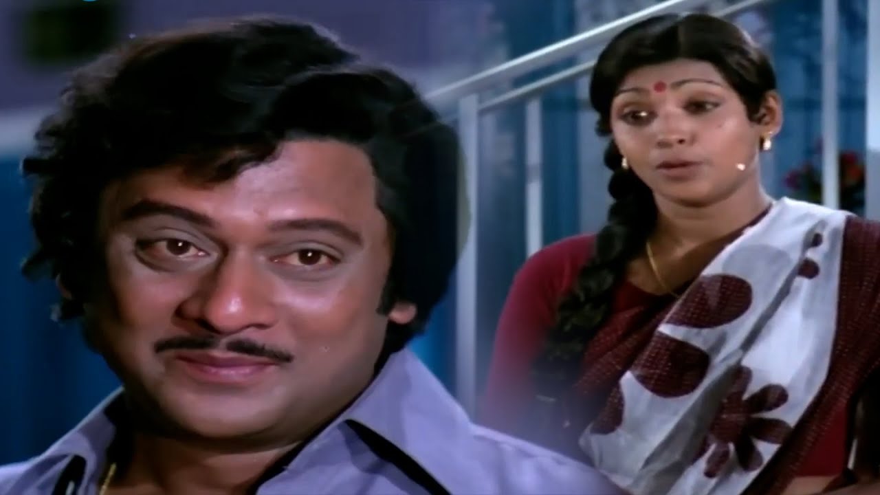 Chiranjeevi Classic Scene 😲 | Old Telugu Movie Scenes | iDream