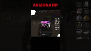 #Arizona Rp #Hay Criminal