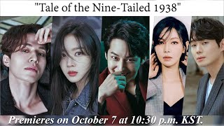New Teaser For The Second Season Of Tvns Tale Of The Nine-Tailed 1938 Has Been Released