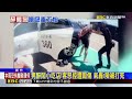 醉鬧！男砸店襲闆娘 顧客 嗆警：我吸毒不怕關@newsebc