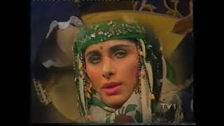 Nuray Hafiftaş Yol Ver Bana Ey Yüce Daglar