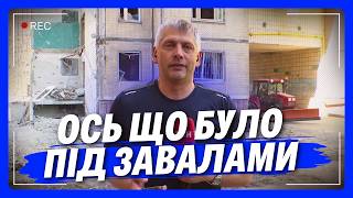 ВРАЖАЮЧА ТИША і десятки ЗРУЙНОВАНИХ ЖИТТІВ: Включення НАЖИВО з місця ТРАГЕДІЇ в Києві