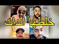لايف     مع برانس بولو و        يهدرو علي الراب العنابي والمشاكل و                    و        