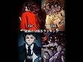鬼滅の刃強さランキング#鬼滅の刃 #強さランキング #shorts