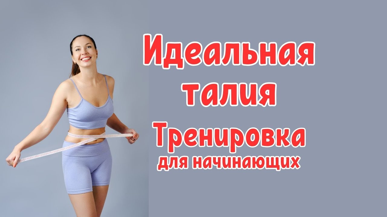 Saizen 10me � �������� �����������: ����.