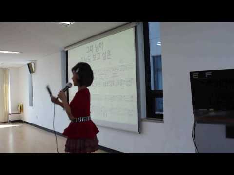 내 사랑 연가(강민주)//신곡 강의//강정숙(초아강) ...갈매 주민센터 (2017.3.15.)