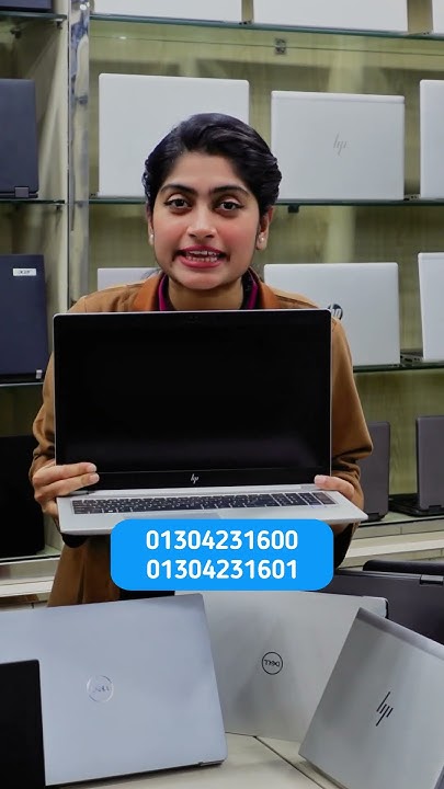 used-laptop-price-in-bangladesh-shorts-viralshort-tranding-second