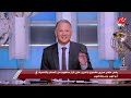 تفريع الهواتف يكشف تسجيلات لجرائم واحتجاز وحيازة حيوانات مفترسة التفاصيل الكاملة لقضية صبري نخنوخ