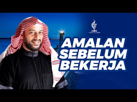 Video: Bagaimana Anda Bisa Mengerjakan Dua Pekerjaan?