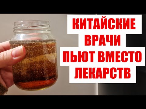 Video: Тамактанаардын алдында чоризо бышыруу керекпи?