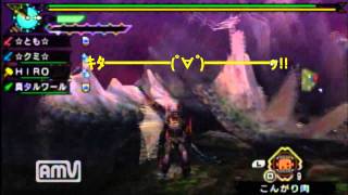 【ＭＨＰ３】赤髪の実況プレイ　part10