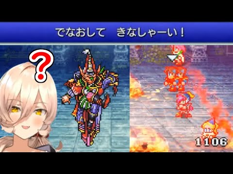 メビウスff ギルガメッシュの塔 Youtube Videos メビウスff ギルガメッシュの塔 Youtube Videos