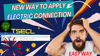 How to apply new electricity connection in tripura l Electricity connection ki Apply online l TSECL⚡