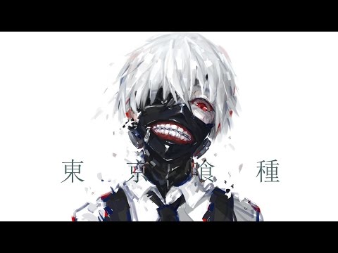Tokyo Ghoul AMV Train hard fight easy
