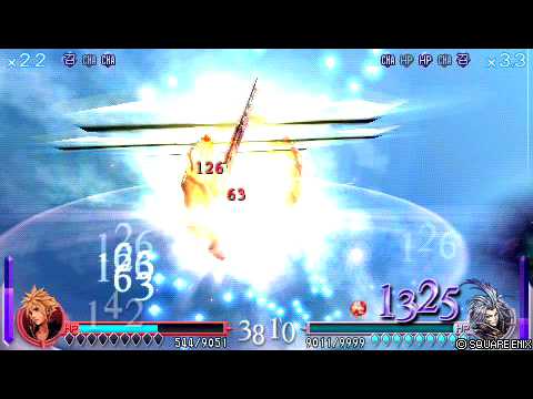 DISSIDIA クラウドVSクジャ