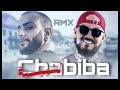Cheb Bilal 2026 Chabiba Remix 