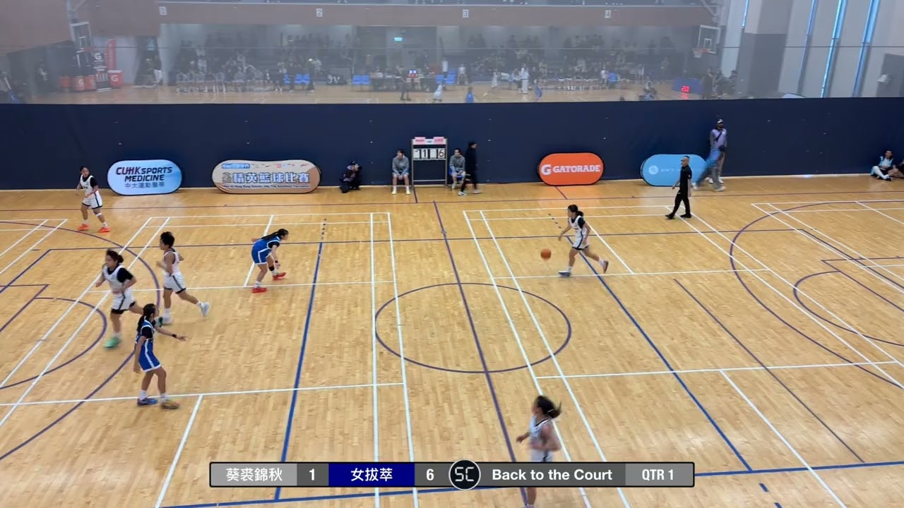 2025-12-24 精英賽 八強 女子 葵裘錦秋 (白) vs 女拔萃 (藍) Q1