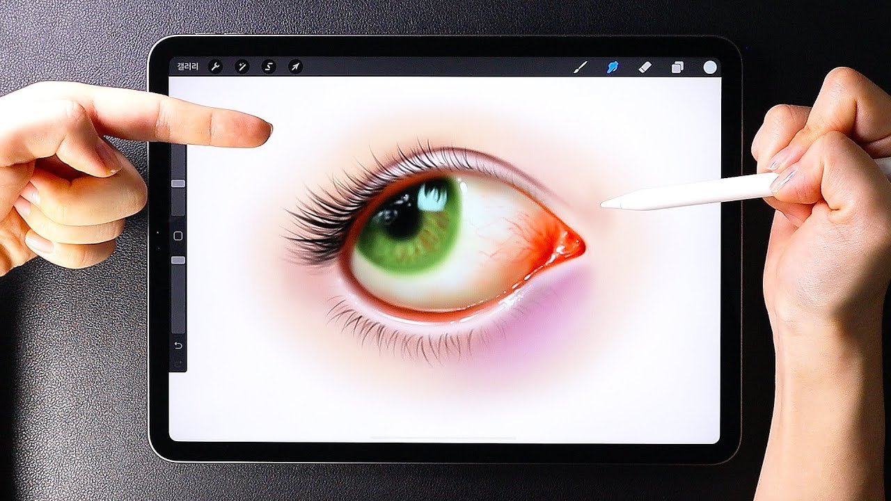 Drawing eye 아이패드로 리얼한 눈 그리기 iPad Pro procreate 그림 - YouTube