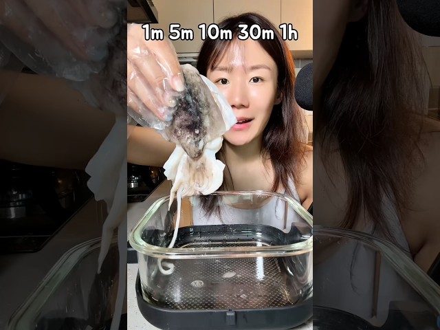 Cuttlefish Time Mukbang from 1 Minute to 1 Hour #mukbang