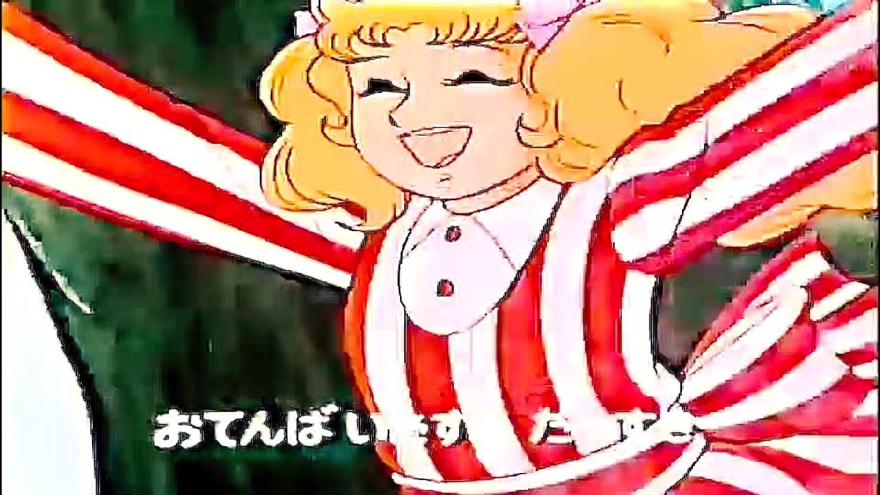 Candy Candy (1976) OPENING THEME FULL ENGLISH 