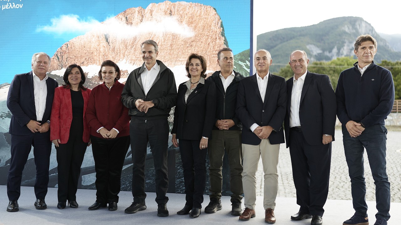 Εκδήλωση για την ένταξη του Ολύμπου στον Κατάλογο Μνημείων Παγκόσμιας Κληρονομιάς της UNESCO – Video