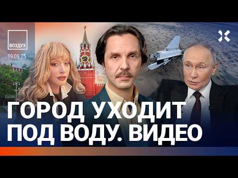 YouTube видео