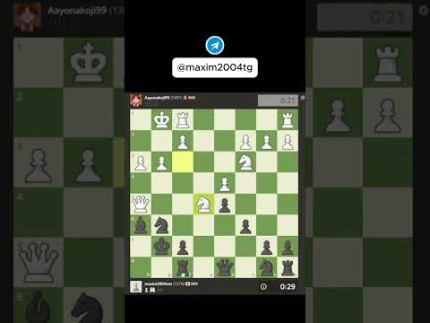 1300 эло гейминг #шахматы