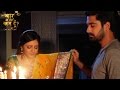 Iss Pyaar Ko Kya Naam Doon 2 5th August 2014 FULL EPISODE | Shlok UNDRESSES Astha