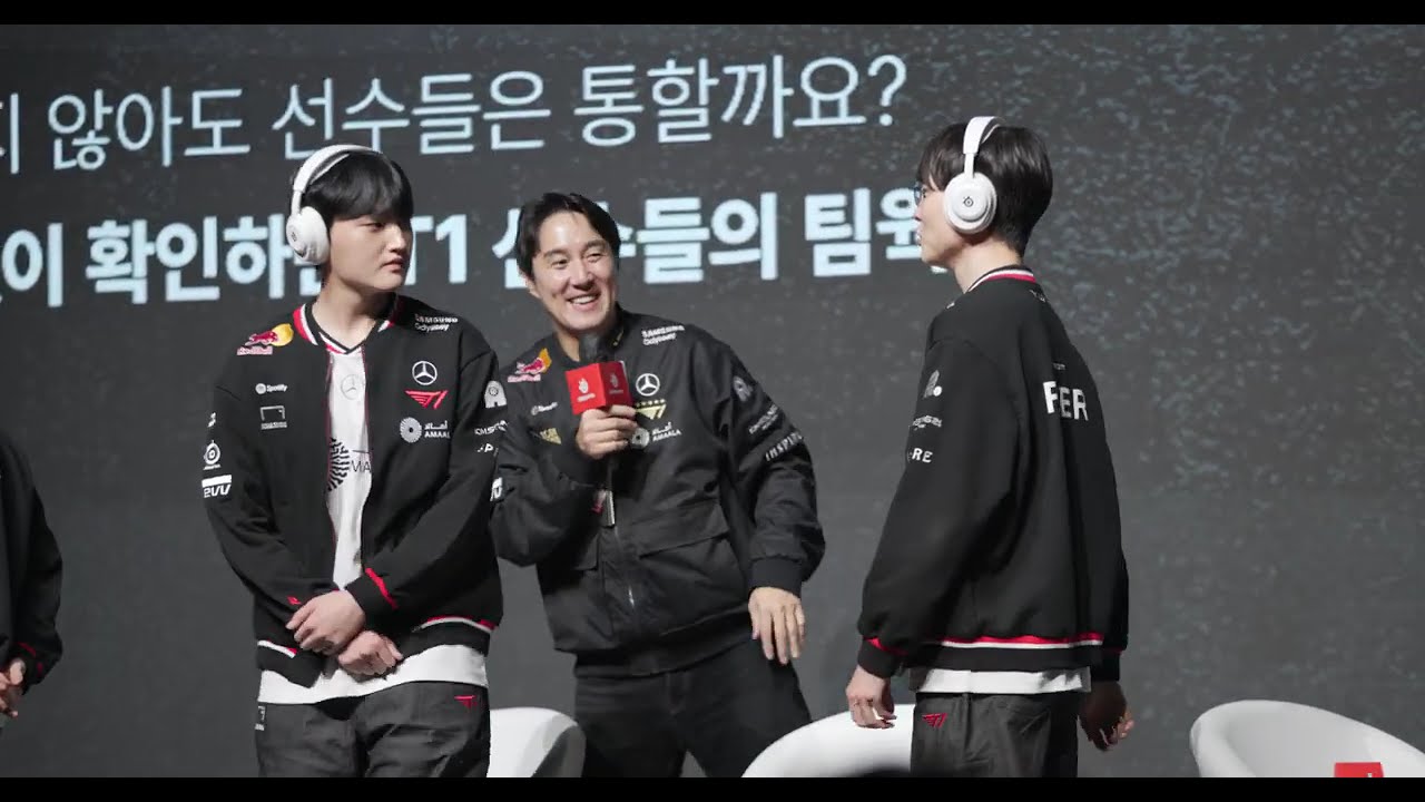 [4K] T1 FAN MEET 직캠｜2025 스틸시리즈 T1 팬미팅 미니게임 (고요 속의 외침)