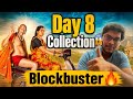 DEOOL BAND 2 DAY 8 COLLECTION | DEOOL BAND PREDICTION ADVANCE BOOKING REPORT DAY 7 BOX OFFICE 😍