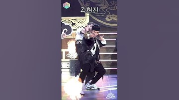 [스트레이키즈] 댄스라차 "소리꾼" 우르르쾅쾅쾅쾅 천둥 (빠라바밤) 춤선 비교