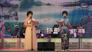 桃花扇之訪翠: 陳鳳仙  何艷玲 - 仙譜曲藝社 | 粵曲演唱會 | 附曲詞
