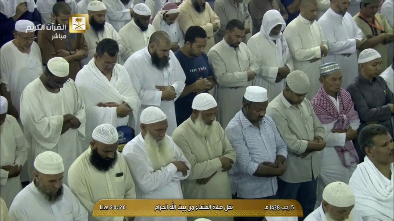 عشاء الأحد 5 رجب 1438 هـ للشيخ د. بندر بليلة من سورة الأنبياء