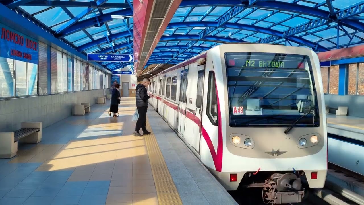 🇧🇬 Sofia Metro / EAD Metrowagonmash 81 - 740/741 Rusich (Red Livery) (2025)