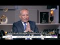 أحمد موسى لـ الباز يكشف كيف حصل على أخطر تقرير سري للغاية الدنيا اتقلبت من الرئاسة للداخلية