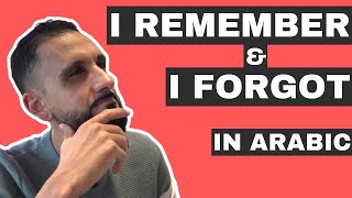 How to say "Do you Remember?" in Arabic! (Palestinian/Jordanian pronunciation)