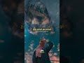 IMMI HNNA SAMHIYI SOUAD TOUNAROUZ STATUS WHATSAPP AND INSTAGRAM امي حنا سامحيي 