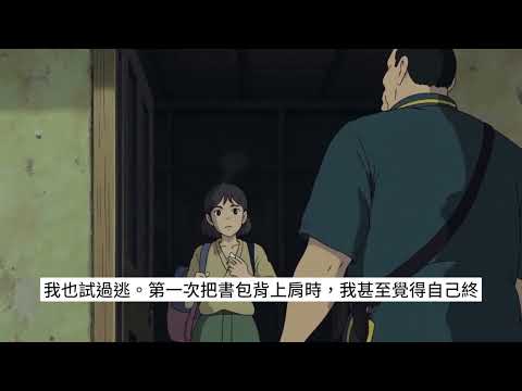 School Day Dreams Album Cover