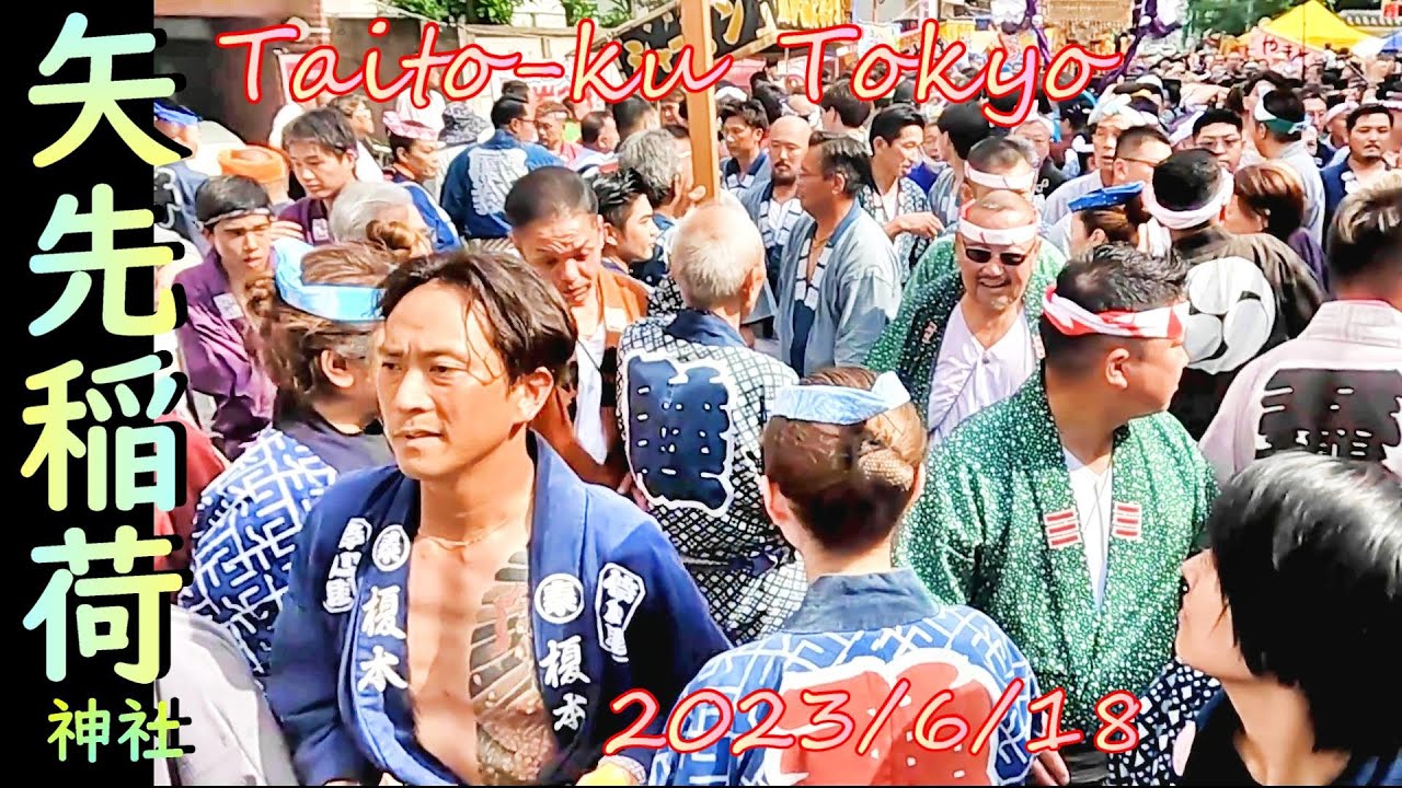 【矢先稲荷神社】東京都台東区松が谷 カメラマンより~手を挙げたり笑顔やピースサインなど積極的に写ろうとして頂けると凄く嬉しいです~ #矢先稲荷 ...