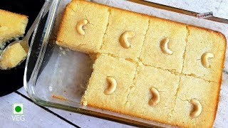 Famous Egyptian Dessert Basbousa Recipe ❤️ | No Egg, No Butter, No Flour, Easiest Basbousa in Hindi