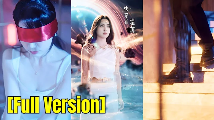 The CEO never believed someone would love him unconditionally forever—until he met the Cinderella.