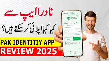 NADRA Pak ID App 2025: Full Review & Top Features You Must Know!